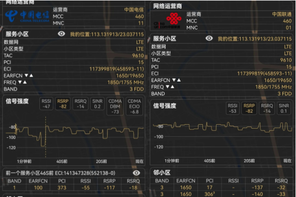 圖片8.png
